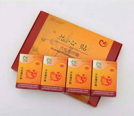 杏林醫(yī)療 浙江代理直銷創(chuàng)業(yè)項(xiàng)目助力醫(yī)療健康新機(jī)遇