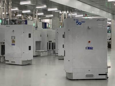 打造5G智慧工廠標桿 中國移動在浙江繪就工業4.0新畫卷