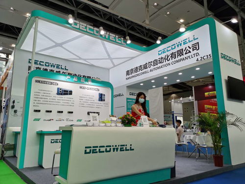 品質成就品牌，服務鑄造未來 德克威爾邀您相聚廣州SIAF 2020，共創通訊產品研發新篇章