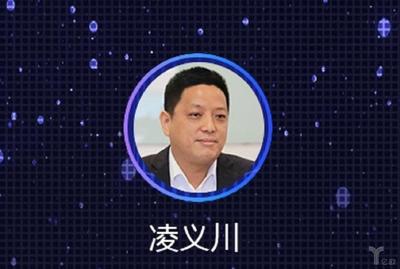 智匯安防 創(chuàng)見未來——年度盛會精彩議程重磅揭曉，通訊產(chǎn)品研發(fā)引領(lǐng)新浪潮